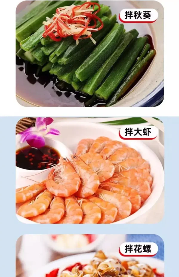 HADAY-seafood-Soy-Sauce-003