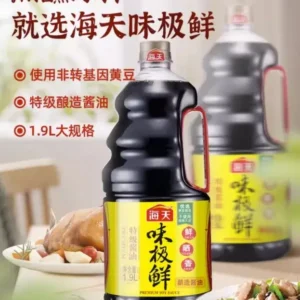 Aji Fresh Soya Sauce (HADAY) borong